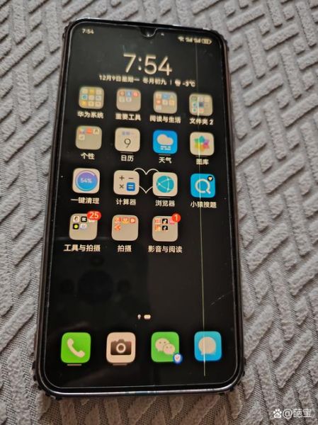 手机屏幕出现一条竖线_竖线会自己消失吗