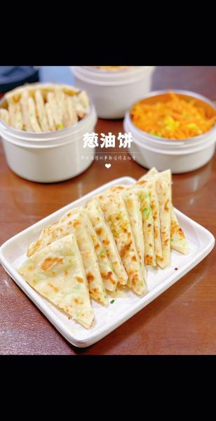 葱油饼怎么做_葱油饼怎么做好吃又软