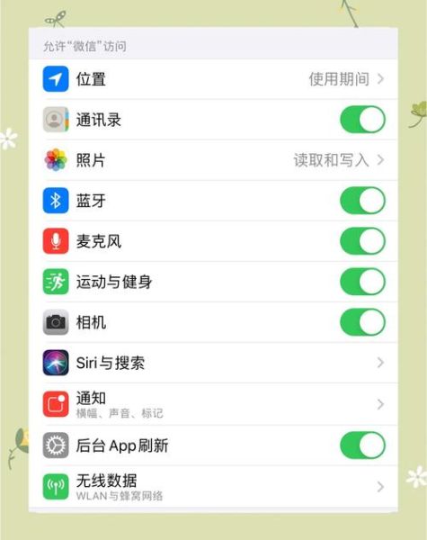 苹果手表怎么连接手机_苹果手表连接不上怎么办