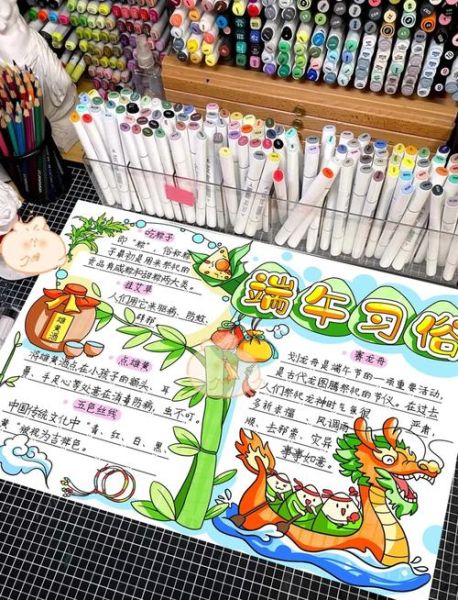 端午节为什么要吃粽子_端午节有哪些传统习俗