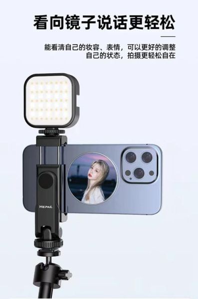 手机镜子怎么用_手机镜子和前置摄像头区别