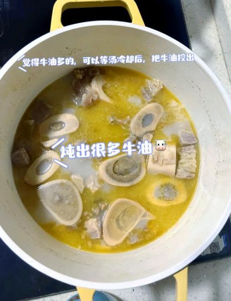 牛骨汤怎么熬才白_牛骨汤需要哪些配料