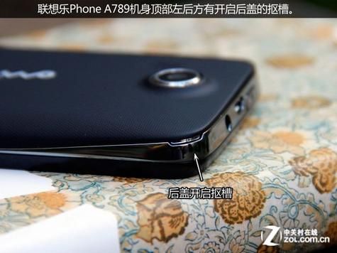 联想手机a789怎么样_联想a789刷机教程
