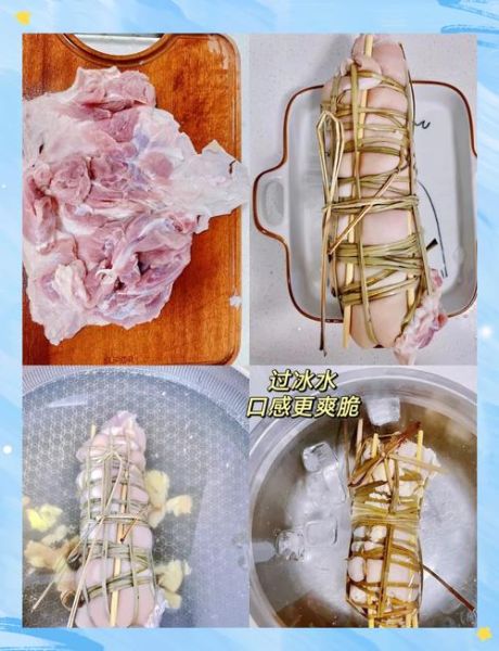 白云猪手怎么做_正宗做法详解