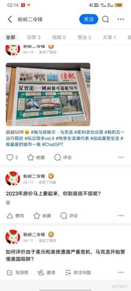 丹麦移民费用多少钱_丹麦移民费用明细