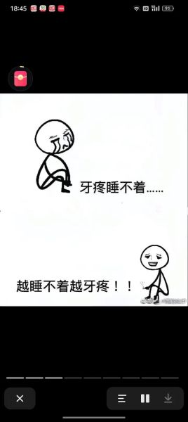 牙疼怎么办_牙搞笑词语有哪些