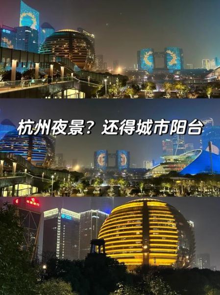 热闹夜景哪里看_夜景拍摄技巧有哪些