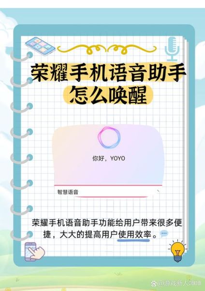 手机开发用什么语言_零基础如何入门