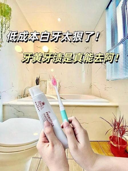 刷牙的正确方法是什么_刷牙用什么牙膏好