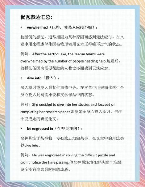 澳洲技术移民托福要求_托福写作怎么拿高分