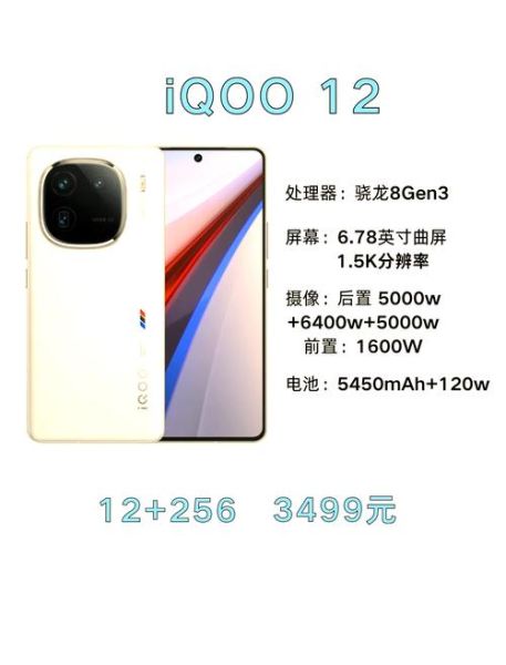 品牌手机有哪些_2024年值得买吗