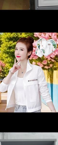 手机有紫外线吗_手机屏幕会晒黑皮肤吗