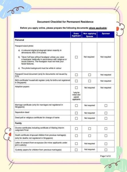 新加坡移民条件_新加坡PR申请流程