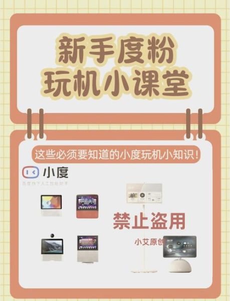 手机远程监控怎么解除_远程控制怎么关闭