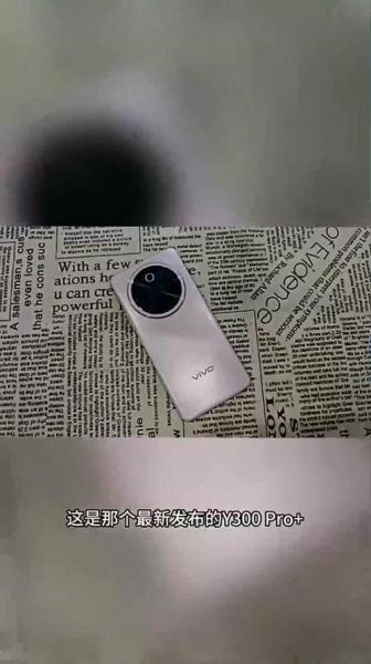 电池最大的手机有哪些_续航怪兽排行榜