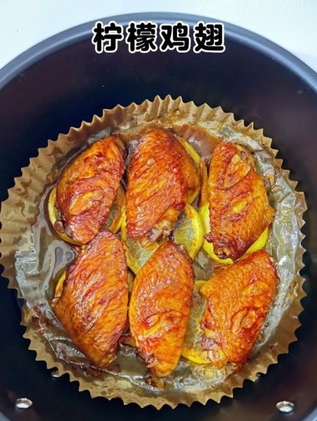 空气炸锅鸡翅怎么做_空气炸锅鸡翅需要几分钟