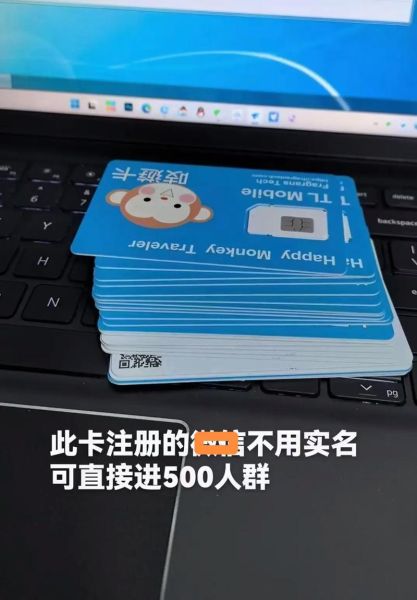 一个人可以办几个手机号_实名制下最多能办几张卡