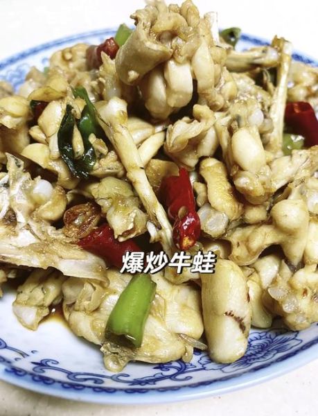 红烧牛蛙怎么做才嫩_家常做法步骤详解