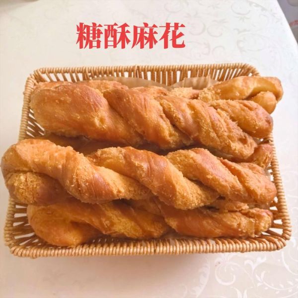 麻花怎么做才酥脆_麻花家常做法步骤