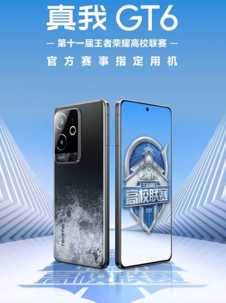 骁龙8gen3发热严重吗_如何降低手机温度