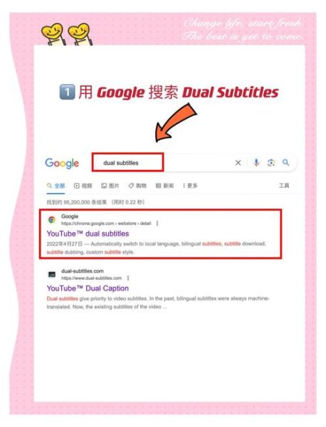 chrome手机版怎么清理缓存_chrome手机版怎么开启无痕模式