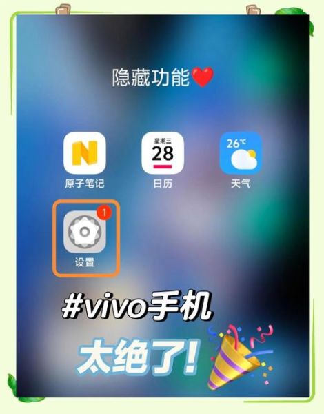 手机字体怎么放大_老年人手机字体放大方法