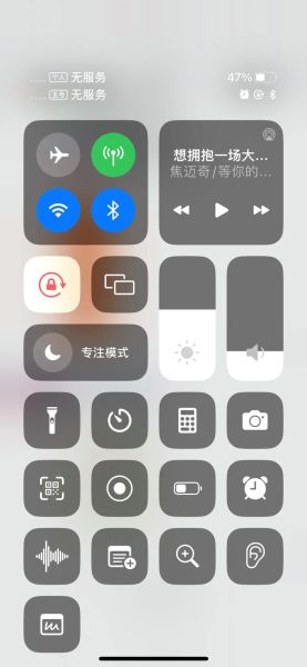 苹果手机没信号怎么办_苹果手机突然无服务