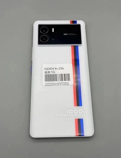 iqoo手机怎么样值得买吗_iqoo手机优缺点