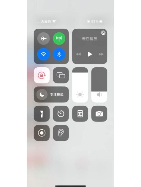 苹果手机没信号怎么办_苹果手机突然无服务