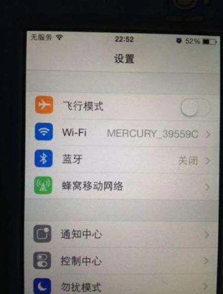 苹果手机没信号怎么办_苹果手机突然无服务