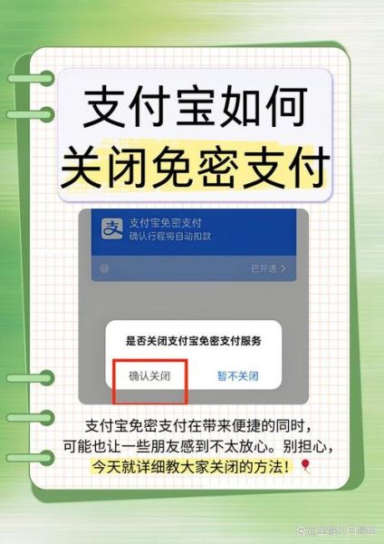 支付宝手机充值怎么操作_支付宝手机充值失败怎么办