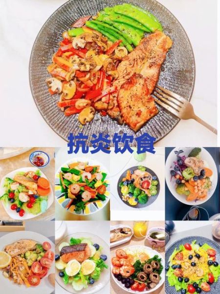 如何提升身体生机_生机食物有哪些