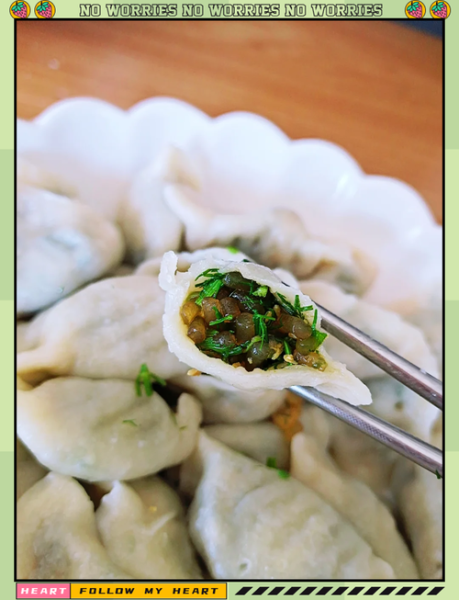 小茴香饺子馅怎么做_小茴香饺子馅的做法窍门