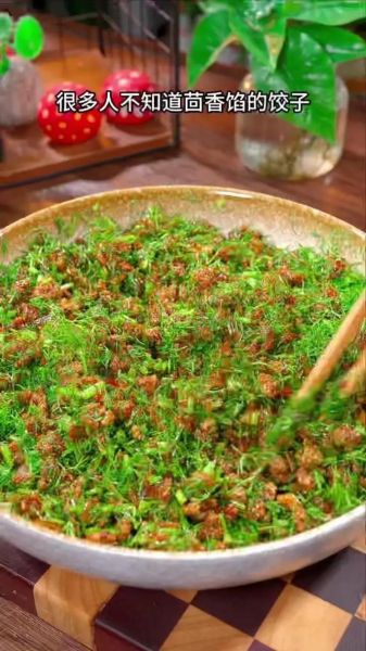 小茴香饺子馅怎么做_小茴香饺子馅的做法窍门