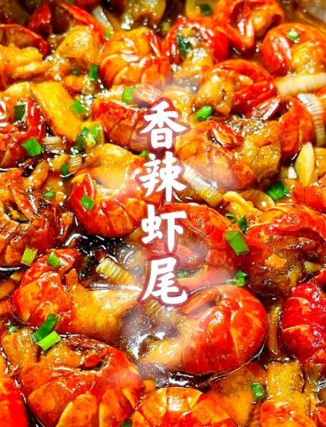 炒虾尾的家常做法_怎么炒虾尾才入味