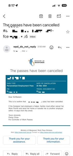 新加坡新移民如何申请PR_新加坡PR申请条件2024