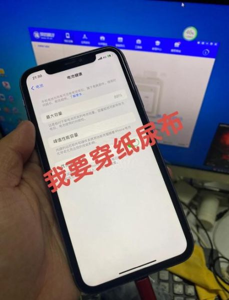 手机扩容多少钱_手机扩容安全吗