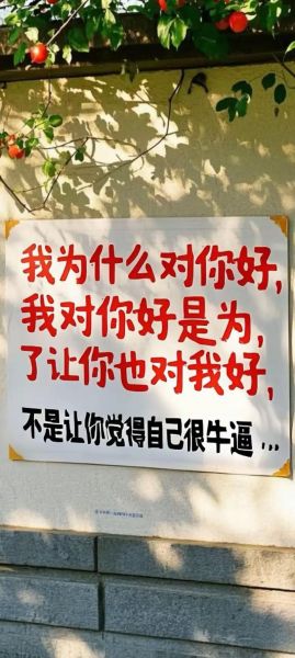 委屈求全是什么意思_如何摆脱委屈求全的心理