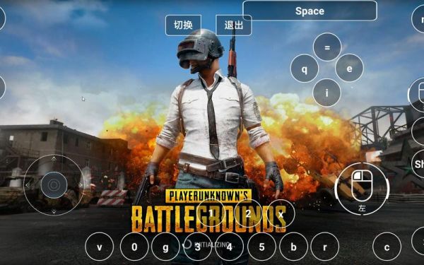 绝地求生手机版怎么下载_绝地求生手机版配置要求