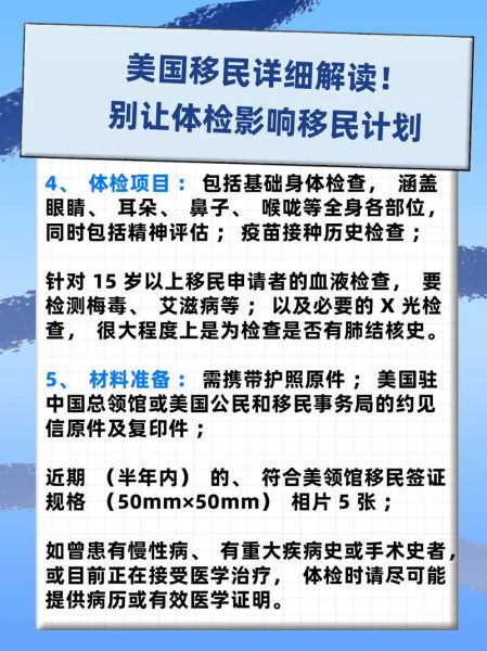 医生如何技术移民_医生移民哪个国家容易