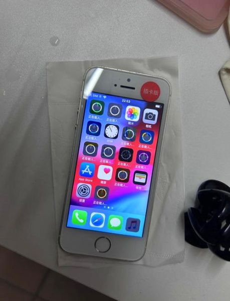 苹果5s还能用吗_苹果5s现在值多少钱