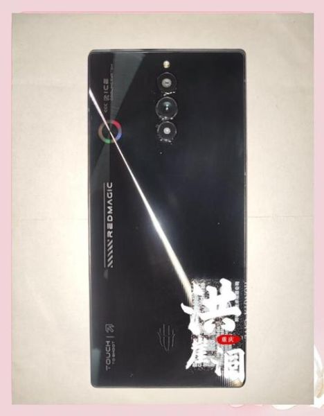 红魔手机值得买吗_红魔手机官网配置详解