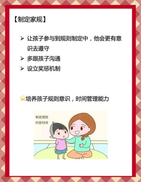 小孩玩耍的好处_如何正确引导