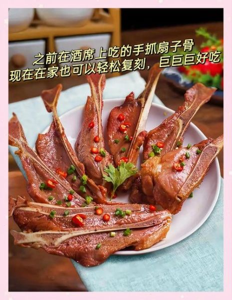 红烧扇子骨怎么做_红烧扇子骨用焯水吗