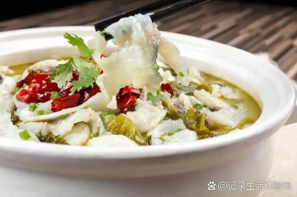 酸菜鱼怎么做_酸菜鱼的做法和步骤图