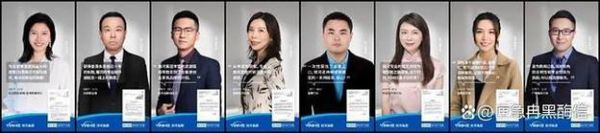 移民咨询顾问哪家好_移民咨询顾问费用多少