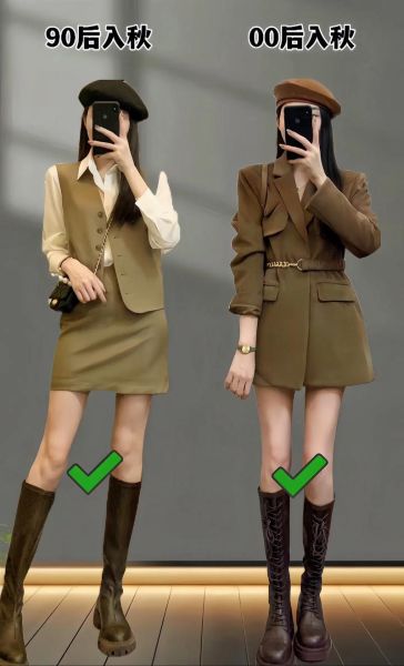 秋季穿什么衣服合适_秋季怎么搭配衣服好看