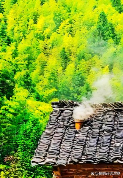 炊烟缭绕是什么意思_炊烟缭绕的唯美句子