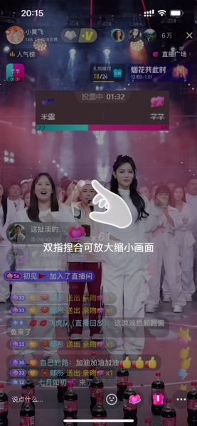 手机yy怎么开麦_手机yy麦克风没声音怎么办
