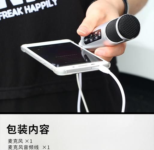 手机yy怎么开麦_手机yy麦克风没声音怎么办